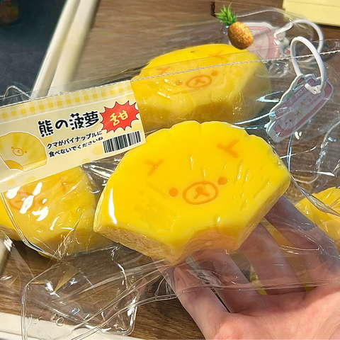 ［キャラグッズ］手作り 果物 スクイーズ【GIKUBD】