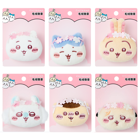 ［ちいかわ］chiikawa 海外限定 ピンバッジ【樱花】