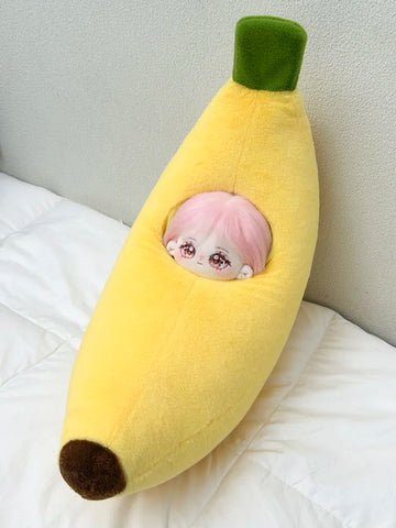 ［ぬい服］15/20cm 無属性 ぬいぐるみ用 クッション【香蕉】