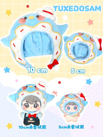 ［ぬい服］5/10cm無属性 ぬいぐるみ用 お洋服【甜甜圈】