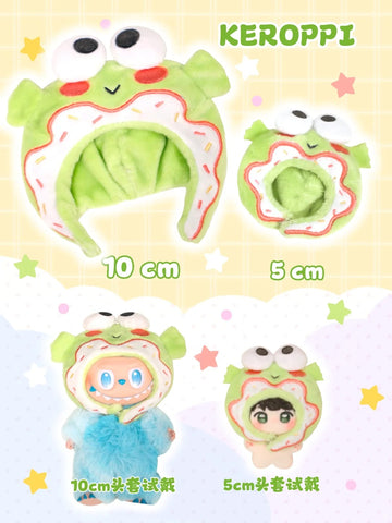 ［ぬい服］5/10cm無属性 ぬいぐるみ用 お洋服【甜甜圈】