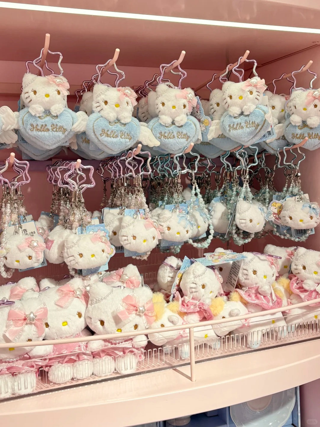 Sanrio ぬいぐるみ – candymoon