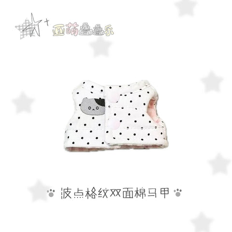 【12月4日予約締切】［ぬい服］10cm 無属性 ぬいぐるみ用 お洋服【亚萌】