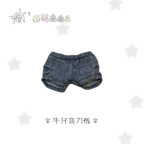 【12月4日予約締切】［ぬい服］10cm 無属性 ぬいぐるみ用 お洋服【亚萌】