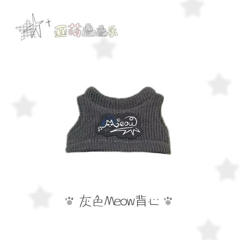 【12月4日予約締切】［ぬい服］10cm 無属性 ぬいぐるみ用 お洋服【亚萌】