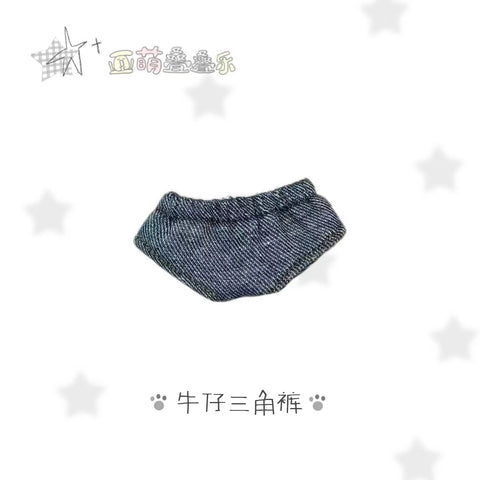 【12月4日予約締切】［ぬい服］10cm 無属性 ぬいぐるみ用 お洋服【亚萌】