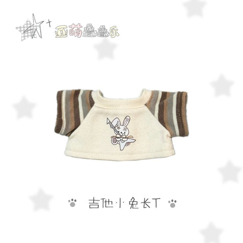 【12月4日予約締切】［ぬい服］20cm 無属性 ぬいぐるみ用 お洋服【亚萌】