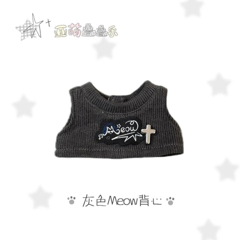 【12月4日予約締切】［ぬい服］20cm 無属性 ぬいぐるみ用 お洋服【亚萌】