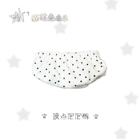 【12月4日予約締切】［ぬい服］20cm 無属性 ぬいぐるみ用 お洋服【亚萌】