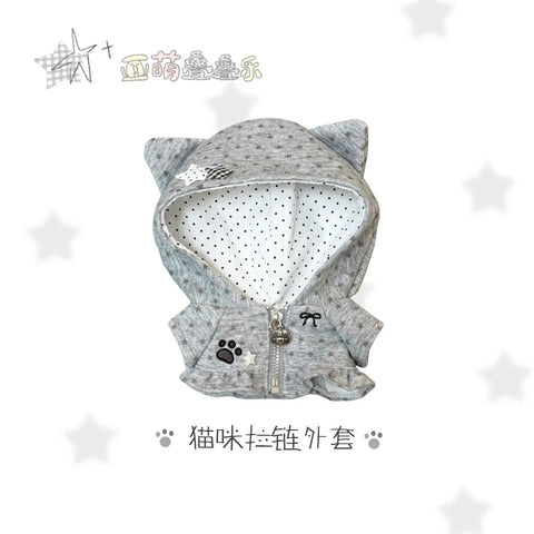 【12月4日予約締切】［ぬい服］20cm 無属性 ぬいぐるみ用 お洋服【亚萌】