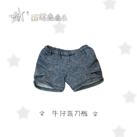 【12月4日予約締切】［ぬい服］20cm 無属性 ぬいぐるみ用 お洋服【亚萌】