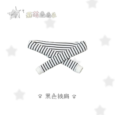 【12月4日予約締切】［ぬい服］20cm 無属性 ぬいぐるみ用 お洋服【亚萌】