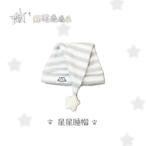 【12月4日予約締切】［ぬい服］20cm 無属性 ぬいぐるみ用 お洋服【亚萌】