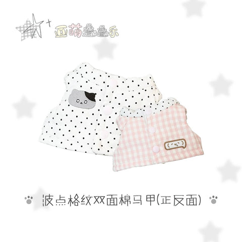 【12月4日予約締切】［ぬい服］20cm 無属性 ぬいぐるみ用 お洋服【亚萌】