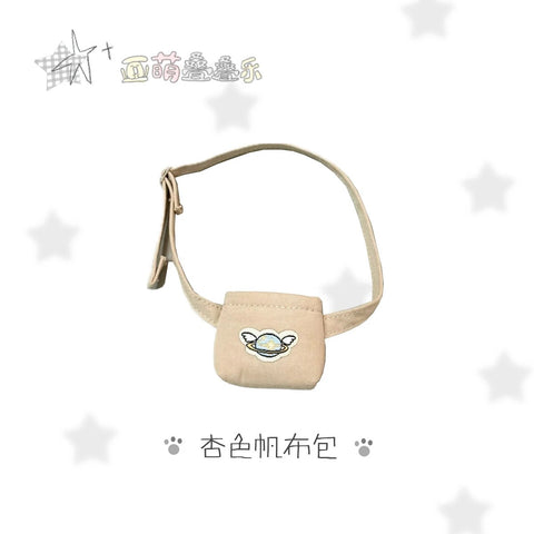 【12月4日予約締切】［ぬい服］20cm 無属性 ぬいぐるみ用 お洋服【亚萌】