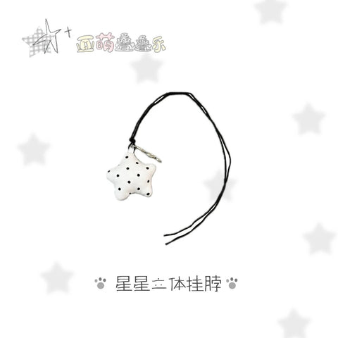 【12月4日予約締切】［ぬい服］20cm 無属性 ぬいぐるみ用 お洋服【亚萌】