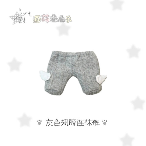 【12月4日予約締切】［ぬい服］20cm 無属性 ぬいぐるみ用 お洋服【亚萌】