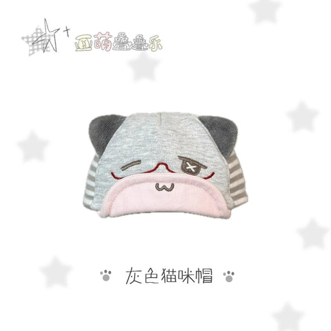 【12月4日予約締切】［ぬい服］10cm 無属性 ぬいぐるみ用 お洋服【亚萌】