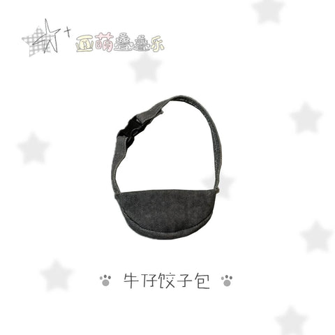 【12月4日予約締切】［ぬい服］20cm 無属性 ぬいぐるみ用 お洋服【亚萌】