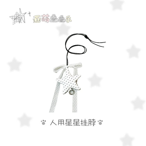 【12月4日予約締切】［ぬい服］10cm 無属性 ぬいぐるみ用 お洋服【亚萌】