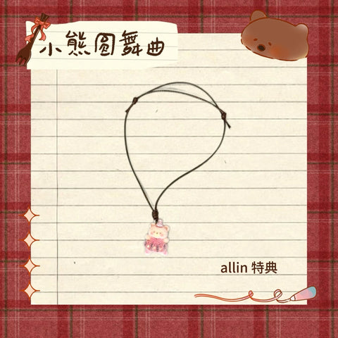 【受注予約】［ぬい服］20cm 無属性 ぬいぐるみ用服【圆舞曲】