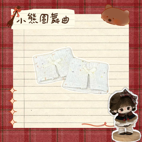 【受注予約】［ぬい服］20cm 無属性 ぬいぐるみ用服【圆舞曲】