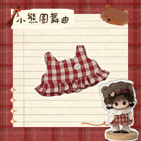 【受注予約】［ぬい服］20cm 無属性 ぬいぐるみ用服【圆舞曲】