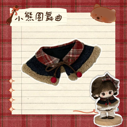 【受注予約】［ぬい服］20cm 無属性 ぬいぐるみ用服【圆舞曲】