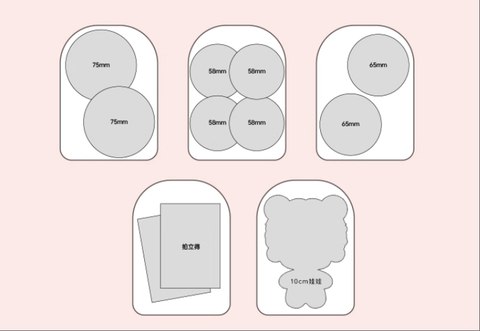 ［バッグ］ ぬいぐるみ用 痛バッグ 2way ショルダーバッグ 全8色【羽毛】
