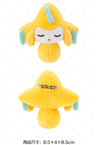 ［ポケモン］海外限定 ジラーチ ぬいぐるみ マスコット