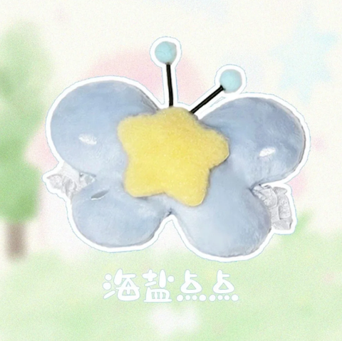 ［ぬい服］10cm 無属性 ぬいぐるみ用 お洋服【翅膀】
