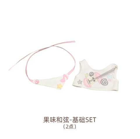 ［ぬい服］10cm 無属性 ぬいぐるみ用 お洋服【音乐SP】