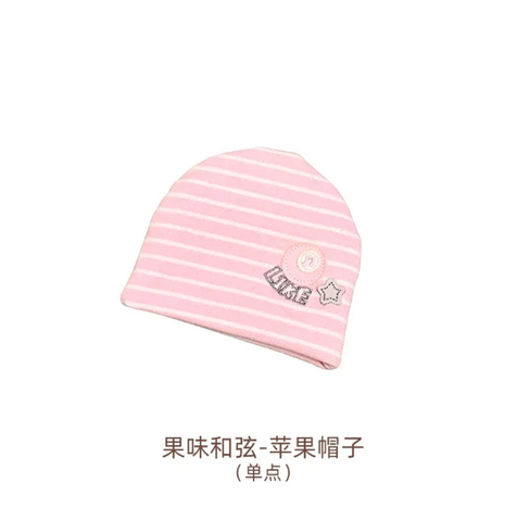 ［ぬい服］10cm 無属性 ぬいぐるみ用 お洋服【音乐SP】