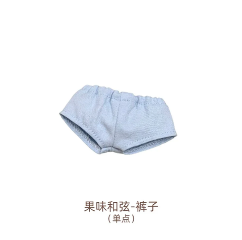 ［ぬい服］10cm 無属性 ぬいぐるみ用 お洋服【音乐SP】