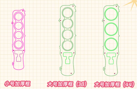 ［推し活グッズ］アクリルフレーム【Y1A6E8】
