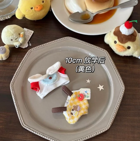 【受注予約】［ぬい服］5/10cm 無属性 ぬいぐるみ用 お洋服【放学】
