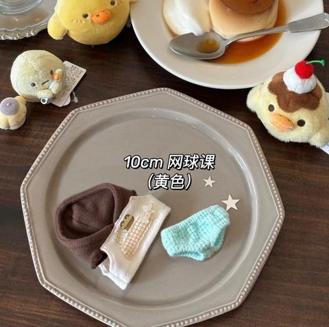 【受注予約】［ぬい服］5/10cm 無属性 ぬいぐるみ用 お洋服【放学】