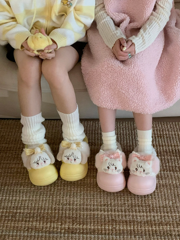 ［MIKKO］親子 お揃い ルームシューズ