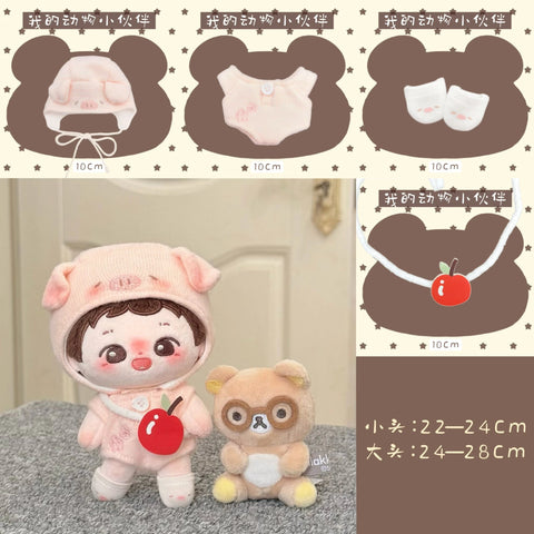 【受注予約】［ぬい服］10cm 無属性 ぬいぐるみ用 お洋服【动物】