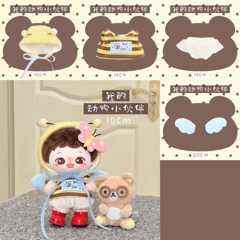 【受注予約】［ぬい服］10cm 無属性 ぬいぐるみ用 お洋服【动物】