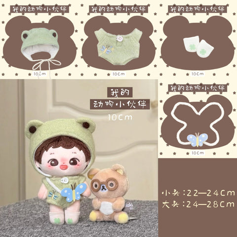 【受注予約】［ぬい服］10cm 無属性 ぬいぐるみ用 お洋服【动物】