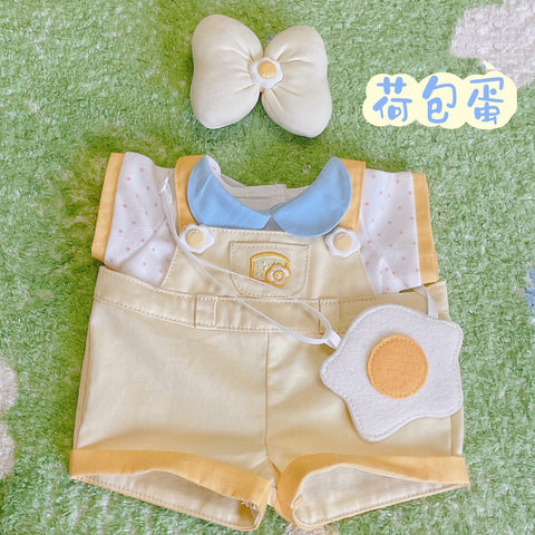 ［着せ替え］ ディズニー ぬいぐるみ コスチューム 4点セット【パン/ジャム】