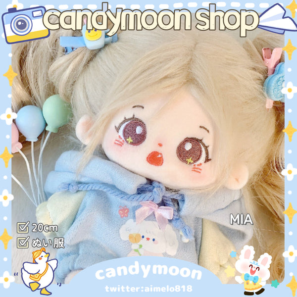 ぬい本体］20cm 無属性ぬいぐるみ 骨あり/なし 【MIA】 – candymoon