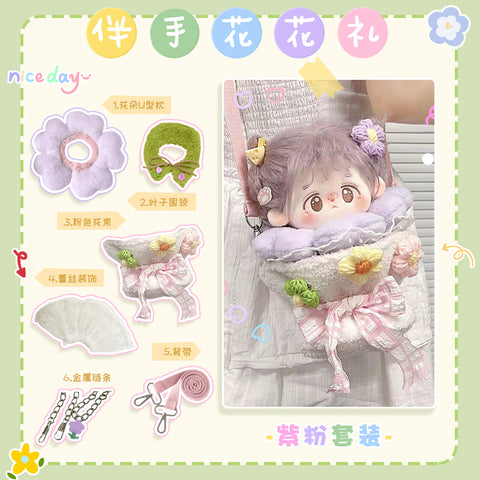 ［ぬい服］20cm 無属性 ぬいぐるみ用服【圣诞】